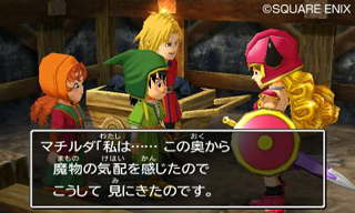Illustration for article titled Here Are The Top 30 Games Japanese Gamers Are Looking Forward To In 2013